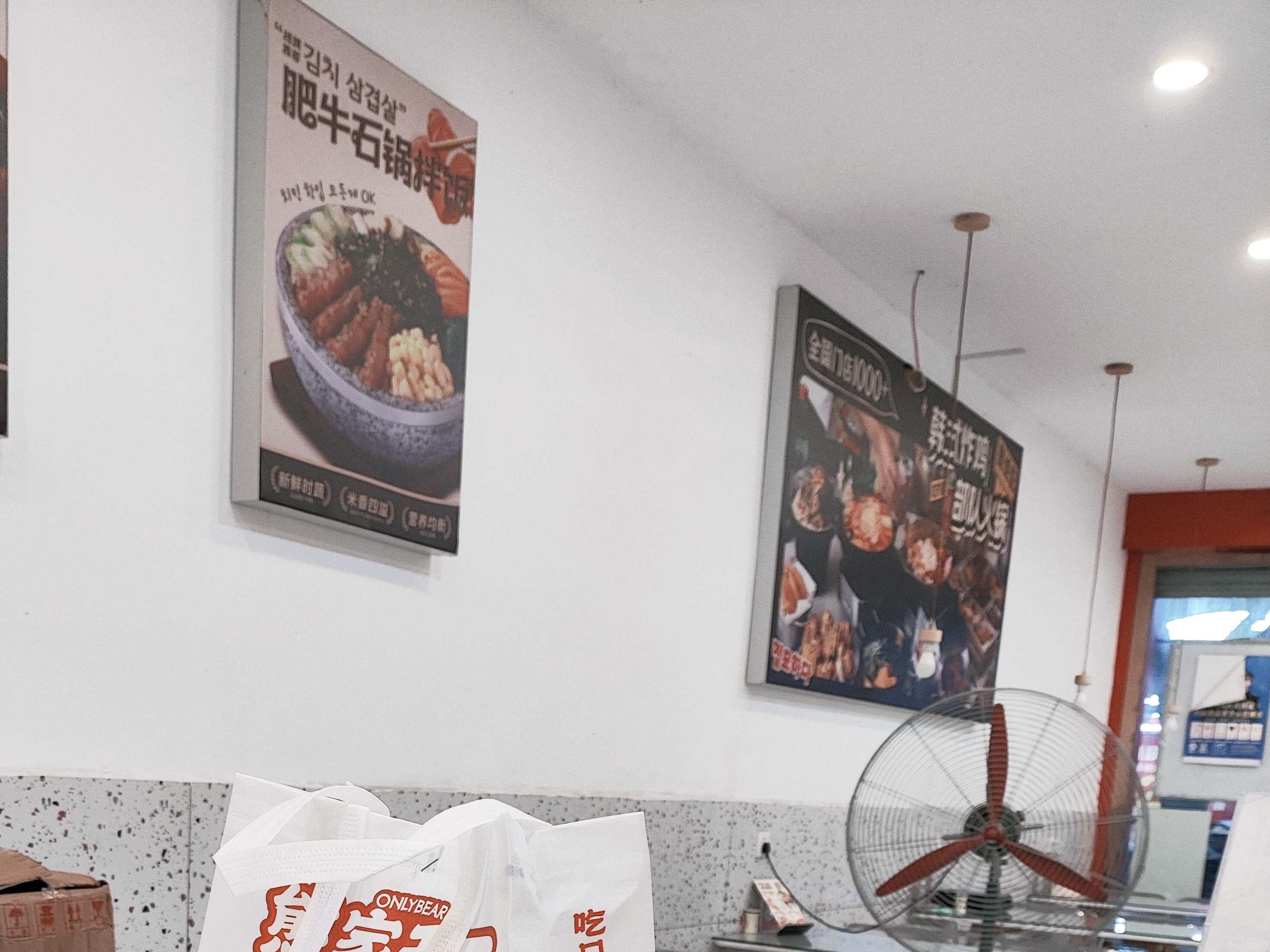 99DA2D57-7421-454C-A24B-911EE2FFEA66