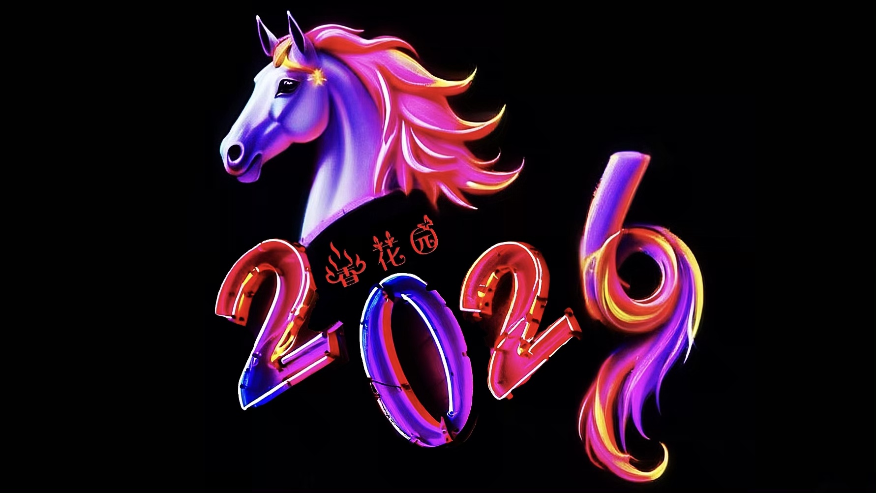 A7160383-1A71-4939-857E-A1EC1676498F