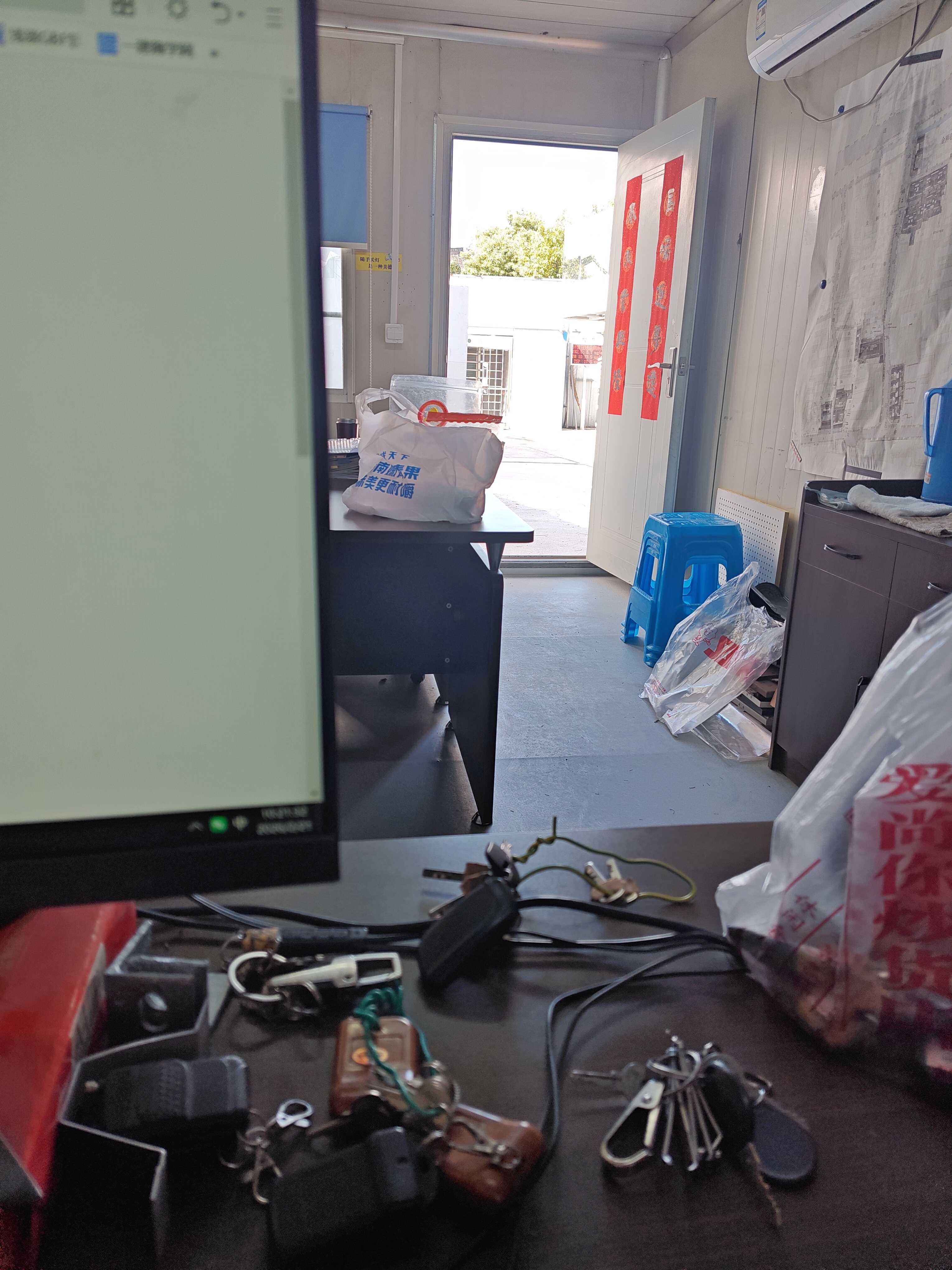 5ABC10CA-49E9-45C3-9E69-BF16B7977090