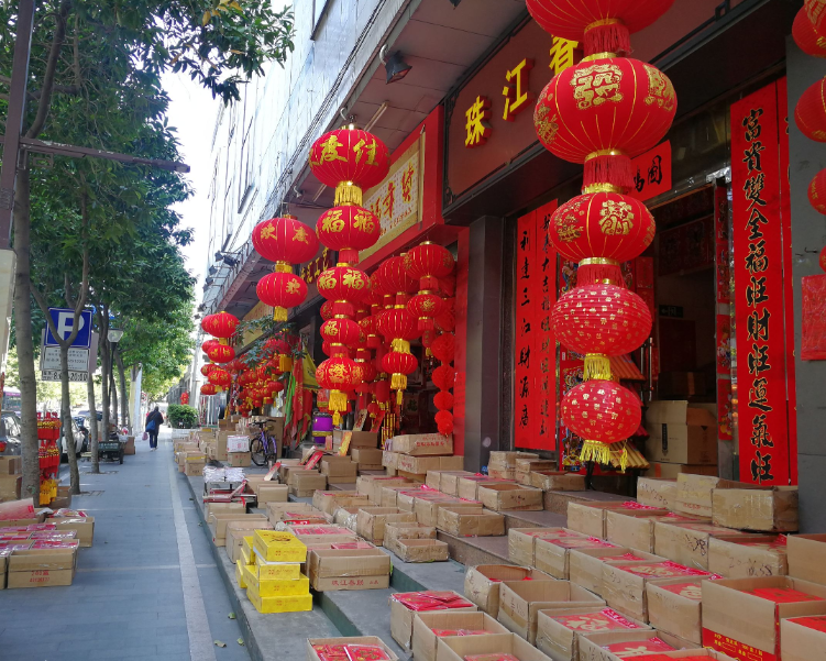 14F0042A-0A5F-4038-9D07-A3CB5CB5F56D